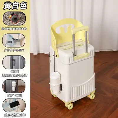22 Inch Kids' Rolling Suitcase with Ride-On Seat for Parent and Child Travel - 11