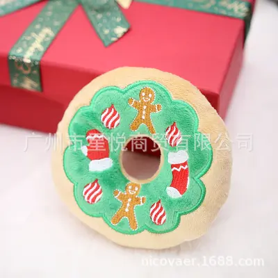 Nicovaer Pet Cross-Border Source Factory Small Cat and Dog Plush Christmas Donut Toy with Squeaker for Companionship - 6