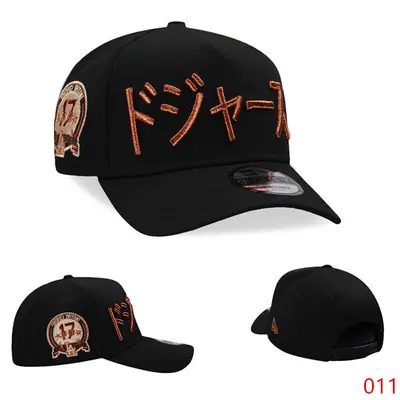 Cross-border Spot Wholesale. Baseball Cap Unisex Adjustable Couple Curved Visor Duck Bill Sun Hat Bulk Discount Available - 11