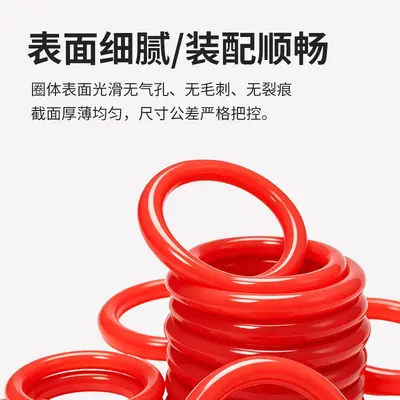 Silikon O-Ring Conta Gıda Sınıfı Yüksek Sıcaklığa Dayanıklı RoHS