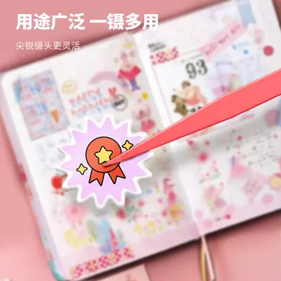 In-stock macaron colored tweezers, for daily journaling, nail art stickers, plastic clips, DIY handicrafts, Guka bead art, plastic tweezers.