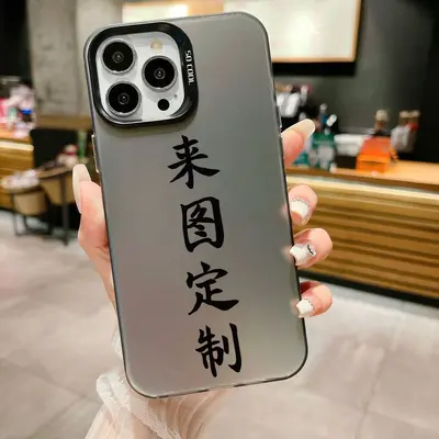 iPhone 16 case, silver color, dual-layer hard shell - 10