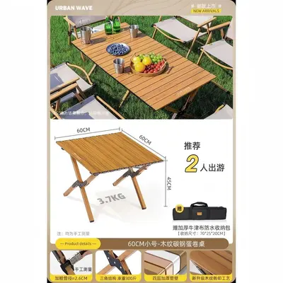 ✅ Outdoor egg roll table carbon steel folding table chair Kermit chair camping folding table and chair set wholesale - 8