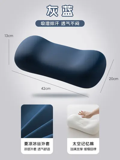 Memory foam boyun yastığı, uyku yardımcı - 8