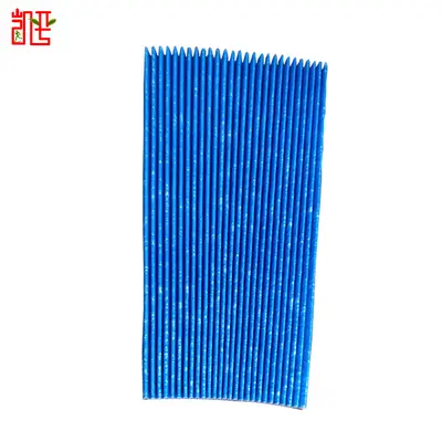 High-Efficiency Electrostatic Filter for Daikin HEPA Air Purifier, MC70KMV2-A/KAC017A4 - 6