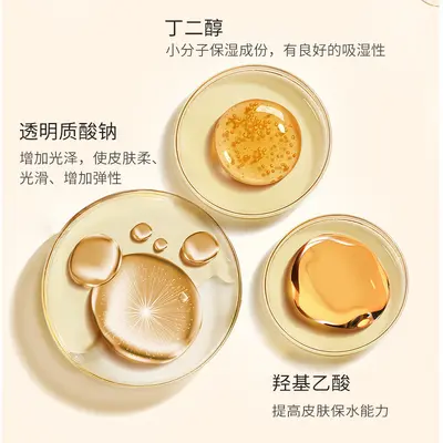 黑头导出液美容院专用去粉刺闭口清洁面部黑头院装黑头导出精华液