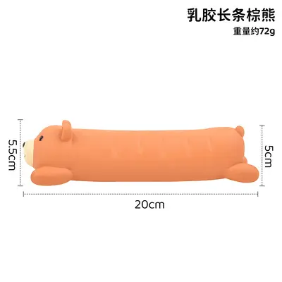 Lateks sesli dachshund köpek oyuncağı, Corgi ve Shiba Inu serisi - 11