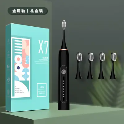 跨境成人电动牙刷充电款多挡位声波防水静音旅行家用便携牙刷批发 - 8