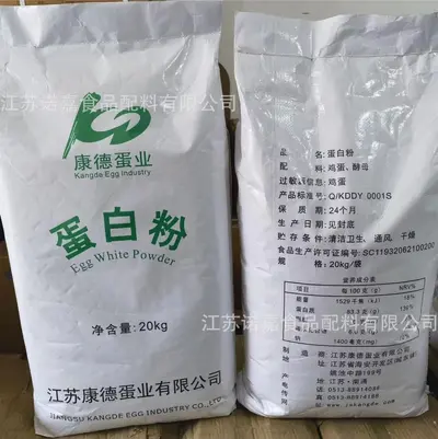 Kant protein tozu, yüksek köpüklü 20kg, gıda sınıfı
