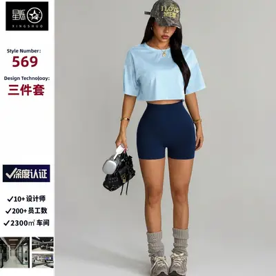 Cross-border Europe and America Seamless Tight High-Waist Shorts with Adjustable Strap Bra Yoga Three-Piece Set Outdoor Sports Suit