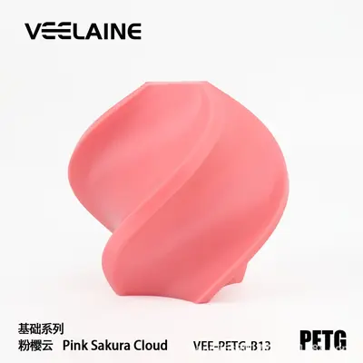 Пластик PETG для 3D-печати Weilai 1.75 мм 1000 г, высокая прочность - 11