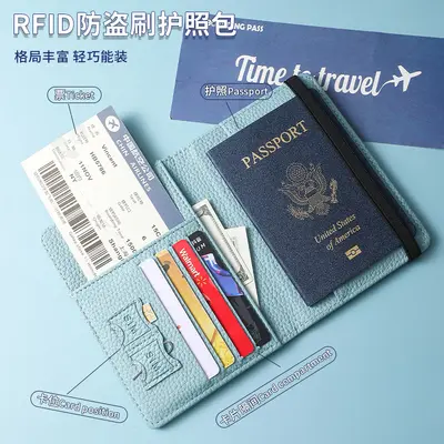 Reisepass-Geldbörse mit RFID-Schutz und Kartenfächern - 3