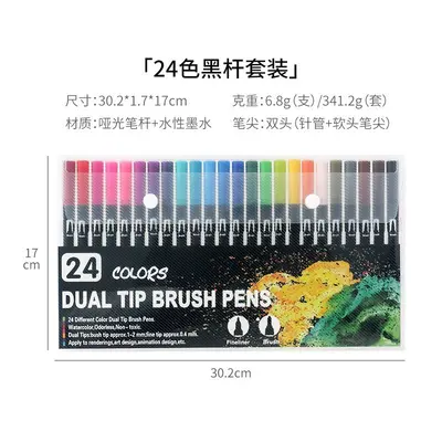 Doppelspitzig Aquarellstift-Set grenzüberschreitend Kunsthakenstift 168 Farben weiche Spitzen waschbar Malstift exklusiv auf Amazon erhältlich - 8