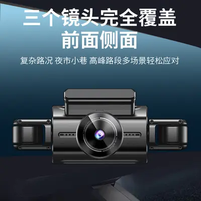 Sürüş kaydedici 4 lens HD 1080P gece görüşü geliştirilmiş wifi cep telefonu ara bağlantı park izleme