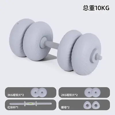 Kettlebell dumbbell barbell set for home strength training - 7