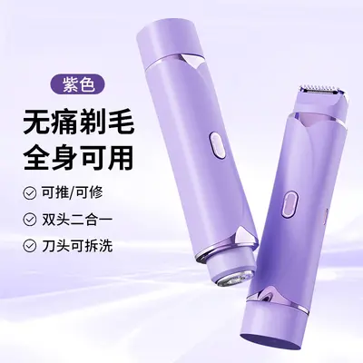 Dual-Head Women's Epilator, Electric, for Intimate Area and Body - 7