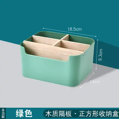 Removable bamboo cosmetic storage basket kitchen miscellaneous items storage basket living room side table desktop wooden plastic storage box - 10