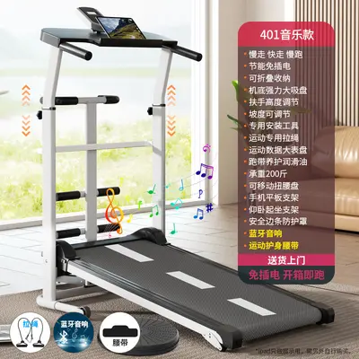 Sınır ötesi dış ticaret koşu bandı, ev tipi koşu bandı, Yongkang fitness ekipmanları, yaşlılar için çok fonksiyonlu katlanabilir mekanik yürüme makinesi. - 10
