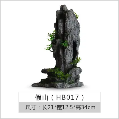 Grey Artificial Dragon Stone Aquarium Decoration Set with Hiding Cave and Plants - 12