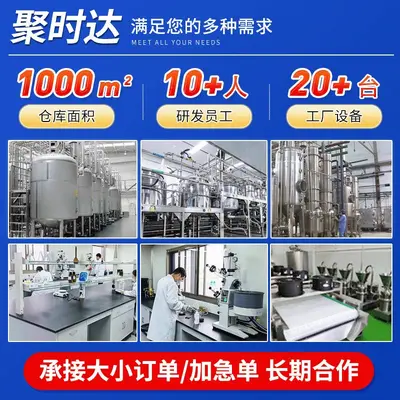 恒天然乳清蛋白粉WPC80新西兰分离浓缩速溶乳清蛋白粉健身可用