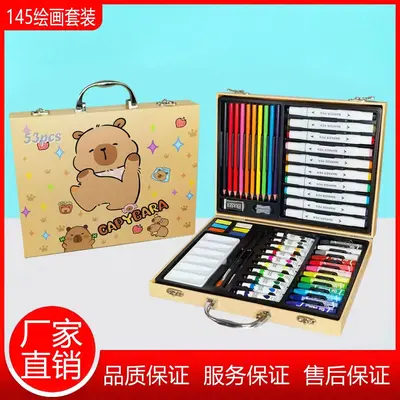 53-Piece Marker Painting Set Watercolor Pencils