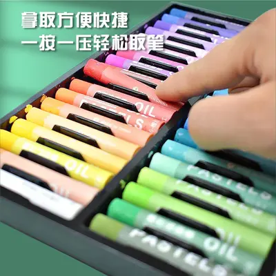 Oil pastel set, 48 colors, hard pastel pencils, washable