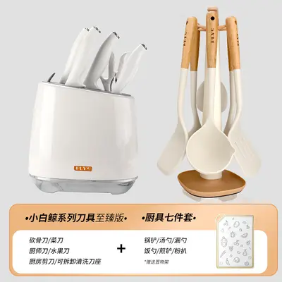 Kitchen knife set with cutting board 2-in-1 - 12