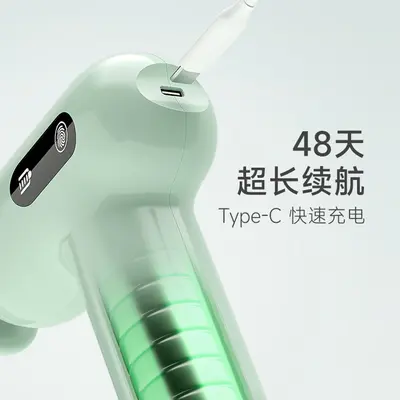 Portable Fascia Gun, Full-Body Muscle Relaxer, Multi-Speed - 5