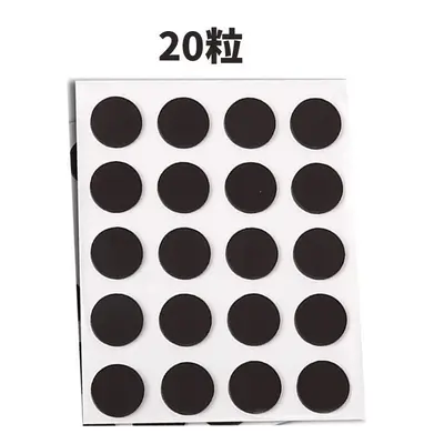 Rubber Soft Magnet Pegboard Fridge Magnet, Adhesive Backed - 9