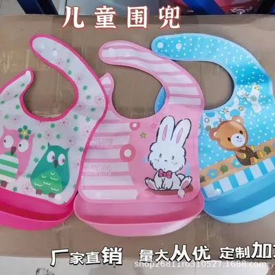 Essschürzen aus Karikatur-EVA für Babys und Kleinkinder, mit abnehmbaren Messingschnallen, waschbare wasserdichte und schmutzabweisende Schürzen für Kinder, mit Speicheltaschen, Großhandel - 7