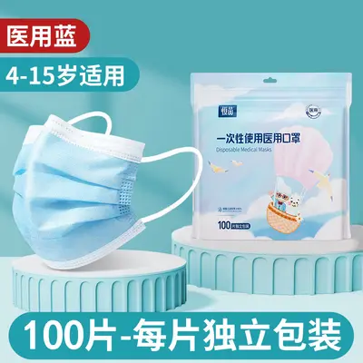 Three-Layer Sterile Surgical Face Mask, Individually Packaged - 9
