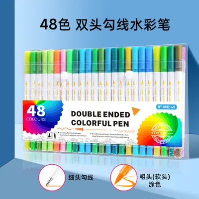 Graffiti watercolor pen set 60 colors 36 colors marker pen children painting stick double-ended hook line pen student art supplies - 9