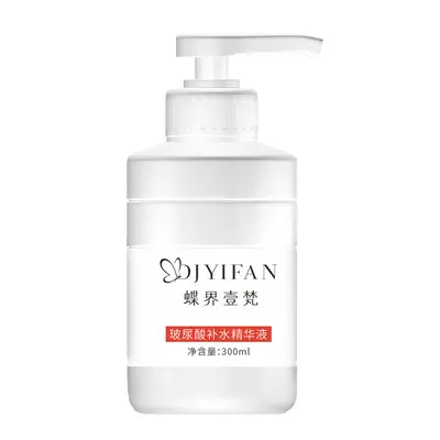 Hyaluronik Asit Serum Konsantre, 1000 ml, Güzellik Salonu İçin Nemlendirici - 9