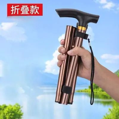 Foldable Aluminum Alloy Trekking Pole, Telescopic External Lock - 9