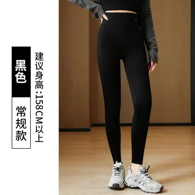 鲨鱼裤女秋冬季外穿2025新款高腰弹力紧身瑜伽裤小个子塑形打底裤 - 11