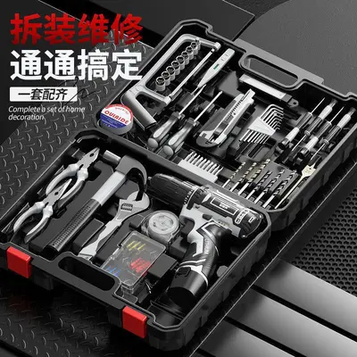 欧莱德家用工具套装电钻多功能常用工具箱五金电工木工维修组合 - 2