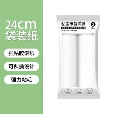 Extra-wide tear-off lint roller, long handle - 11