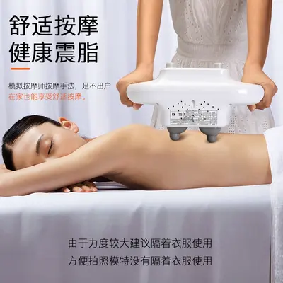 Yikang 1314 Handheld Massager, 4 Heads, High-Power Electric Fascia Gun