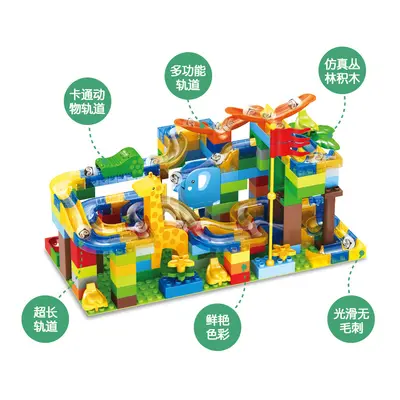 168-Piece Large Building Block Set with Ball Track Slide, Educational Toy - 2