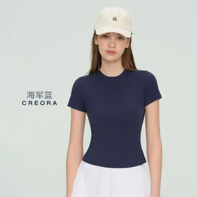 Women's Short-Sleeve Yoga Top, Quick-Dry Outdoor Running and Sports Shirt - 13