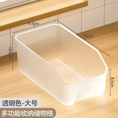 Kitchen Cabinet Storage Basket with Grid Pattern - 11