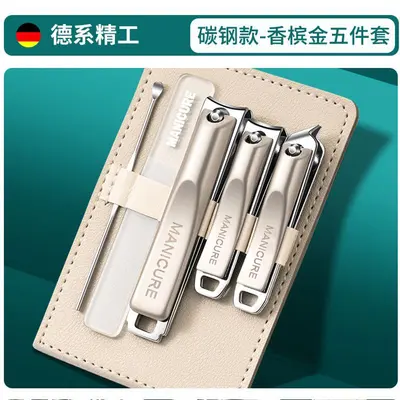 Stainless Steel Nail Clipper Set, Five Pieces, with Rotating Pouch - 7