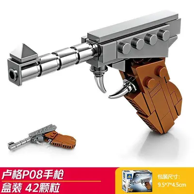 Kaizhi Building Blocks AK-47 Toy Submachine Gun Educational Assembly Model - 11