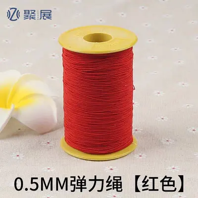 Ultra ince elastik şerit 0,5 mm, renkli, dikiş makinesi alt iplik - 9