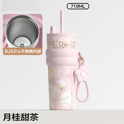 轻奢系陶瓷内胆保温杯大容量车载户外水杯带茶漏挂饰高颜值礼品杯 - 6