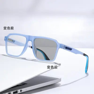 Photochromic Myopia Glasses Frame, Spring Hinges, Anti-Blue Light, Anti-Slip