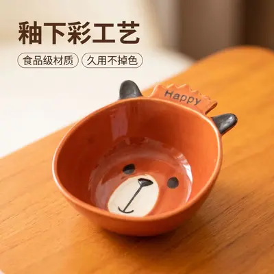 Ceramic Children's Bowl with Bear Design - 2