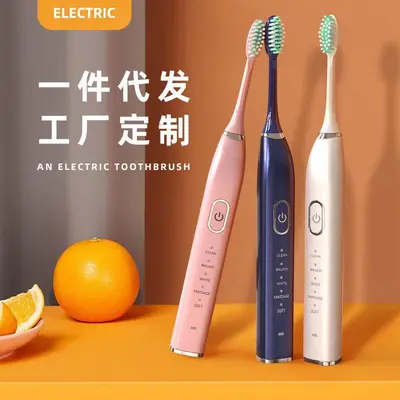 Smart Electric U-Shaped Ultrasonic Toothbrush, Fully Automatic, Adult - 3
