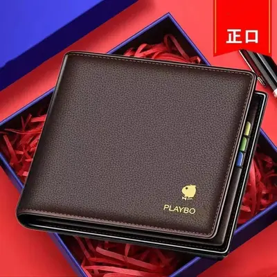 Herren-Kurzbrieftasche, quer, mehrere Kartenfächer - 6