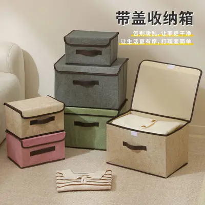 Kleidungsaufbewahrungsbox Heimklappbar staubdichte Aufbewahrungsbox mit Deckel Multifunktionale Stoffbox für Kleidung und Hose